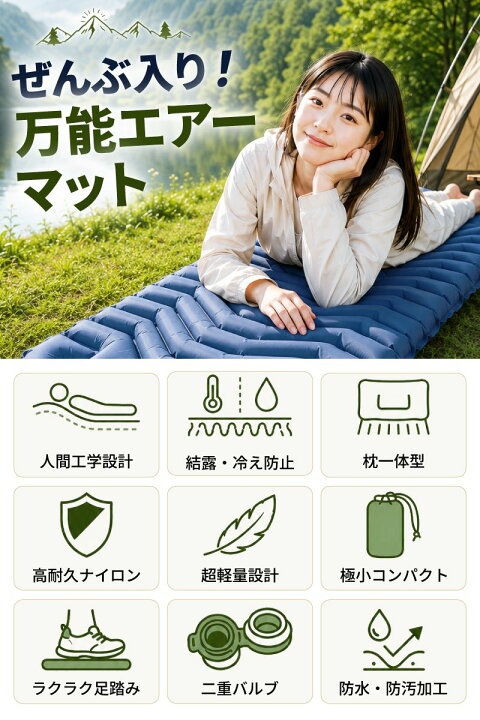 楽天市場】【先着300名様☆半額以上クーポンで~】 エアーマット 足踏み 