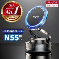 【先着300名様★半額以上クーポンで~】 スマホホルダー 車 マグネット 真空 吸盤 ゲル 粘着 超強力 超強…