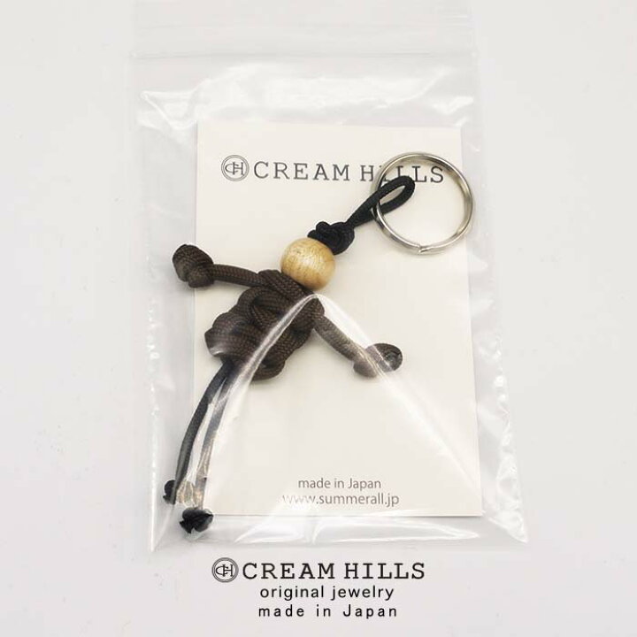 楽天市場 送料無料 日本製 キーホルダー Kh04 人形 バッグチャーム パラコード アウトドア 手作り キーリング おしゃれ メンズ かっこいい シンプル 編み込み ドール Key Holder Hand Made ナイロン 紐 編み込み Men Cream Hills
