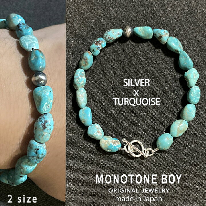 楽天市場】ナバホパール ターコイズ シルバー925 本物 ブレスレット  