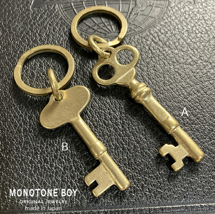 楽天市場】【 日本製 】 真鍮 鍵 キー アンティーク キーホルダー 