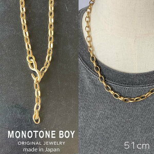 y{z uX ^J lbNX `[J[ tbN^Cv Z 51cm t[TCY Y fB[X Vo[ Vv  oNω MONOTONEBOY mg[{[C@5nl