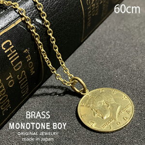 RC `[ d uX ^J lbNX 60cm { ^イ C Y fB[X Vv  oNω MONOTONEBOY mg[{[C@6nl