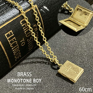 oCu NX { ubN uX ^J lbNX 60cm { ^イ C Y fB[X Vv  oNω MONOTONEBOY mg[{[C@6nl