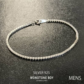 【シルバー925 】ベネチアンチェーン ブレスレット Lサイズ ベネチアン チェーン シルバー 銀 メンズ シンプル かっこいい 経年変化 華奢 綺麗目 キレイ 細い 細目 オシャレ おしゃれ MONOTONEBOY モノトーンボーイ