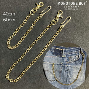 y{z uX ^J EHbg`F[  S 60cm br09 `F[ C    ^イ vintage Be[W Y Vv  oNω MONOTONEBOY mg[{[C