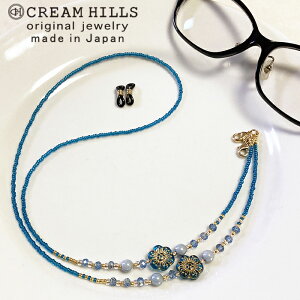 Kl`F[ }XNXgbv r[YlbNX { M48 `FRKX u[ }XN`F[ KlXgbv fB[X 񂩂  }XNz_[ Vዾ ዾ ߂ CREAM 