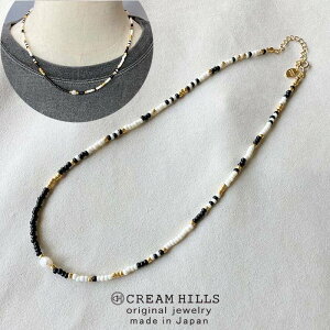 y {zWp[ { r[Y mg[ lbNX 41cm AWX^[5cm nr-70 Y fB[X S[h l Vv  JWA nhCh CREAM HILLS N[qY 5