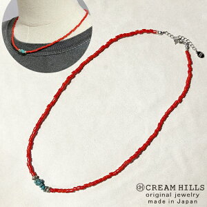 y{ VR΁z^[RCY bhr[YlbNX 42cm AWX^[5cm KXr[Y Y fB[X Vo[ l Vv  JWA nhCh CREAM HILLS N[q