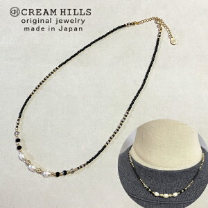 y{zWp[ r[YlbNX ubN  zCg 42cm AWX^[5cm KXr[Y Y fB[X Vo[ l Vv  JWA nhCh CREAM HILLS N