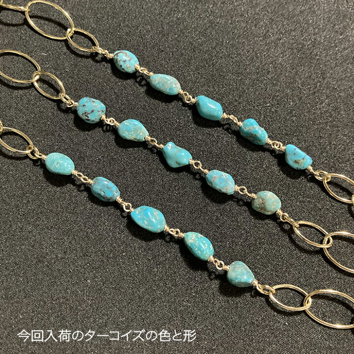 楽天市場】【日本製】ターコイズ ブレスレット トルコ石 天然石 