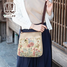 ショルダーバッグ レディース 斜めがけ 軽量 軽い 日本製 和装 ゴブラン織り newクレープ ゴブラン バッグ 花柄 ベージュ ブラック お母さん 40代 50代 60代 70代 80代 退職祝い 結婚記念日 還暦祝い 喜寿 米寿 お祝い ギフト [くれあーれ きき] GO-11n