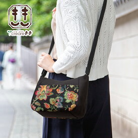 ショルダーバッグ レディース 斜めがけ 軽い 日本製 和装 ゴブラン織り newたっぷりショルダー ゴブラン 花柄 ポケット多い たっぷり入る 女性 お母さん 誕生日 50代 60代 70代 80代 退職祝い 還暦祝い ギフト [くれあーれきき] GO-16n