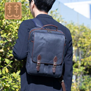 bN Y q~z  `a zobO y vt PC13.5inch[ @\|Pbg L[ubN L { s LoX Rbg n CfBS lCr[ ̓ 