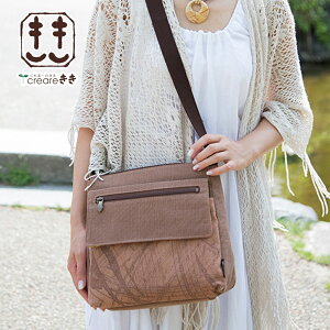 `a obO V_[obO fB[X ΂߂ y { a `a ` ܂ڂ JWA y |Pbg V_[  ސEj LO җj  ꂳ a