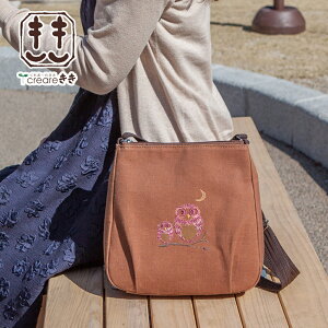 V_[obO fB[X ΂߂ | { `a a ӂ낤 hJ N[v ̓ e a v[g hV̓ ސEj җj ËH  j Mtg uE