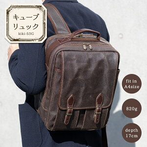 楽天市場 リュック 京都帆布バッグ くれあーれきき