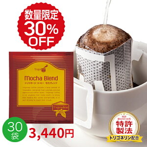 yҏI30It 4920~3440~zgSl[WR[q[ Juh gSl z R[q[ J mIh{ R[q[ hbvobO 10g×30  Mtg 