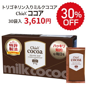 yҏI30It 5160~3610~zRRA gSl ~NRRA 540g(18g×30) pE_[ mIh{ z R[q[   Mtg v[g 蕨 