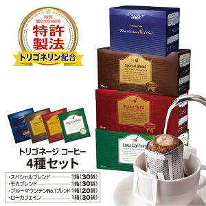 gSl[WR[q[ 4 Zbg XyVuh J u[}Ee [JtFC gSl z R[q[ mIh{ hbvobO 10g × 110  Mtg v[