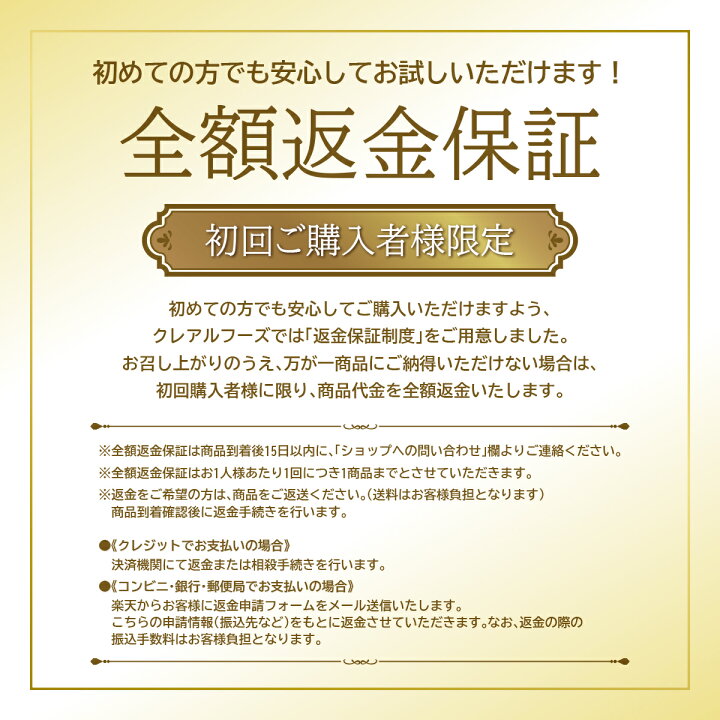 楽天市場】トリゴネージコーヒー モカブレンド トリゴネリン 配合  