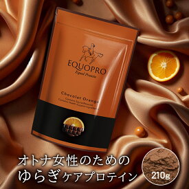 エクオプロ Equo Pro プロテイン トリプルプロテイン ショコラオレンジ味 イソフラボン エクオール ホエイプロテイン 210g 14日分 更年期 ゆらぎケア 国内製造 ソイプロテイン不使用 ピープロテイン カルシウム ビタミン配合 【初回全額返金保証】