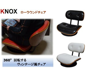 Be[W [Eh`FA KNOX `FA 360°] ؖڒ  U[n Ȃ ] ] _ k IV  yX   L ݍ   FIR