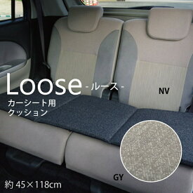 楽天市場 かわいい カークッションの通販