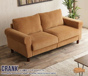 ĝ݂2l|R[fC\t@ Crank tJtJ̃NbV ŜD͋C k i`Be[WfUC Sn悢 A[^̃tHIȕI