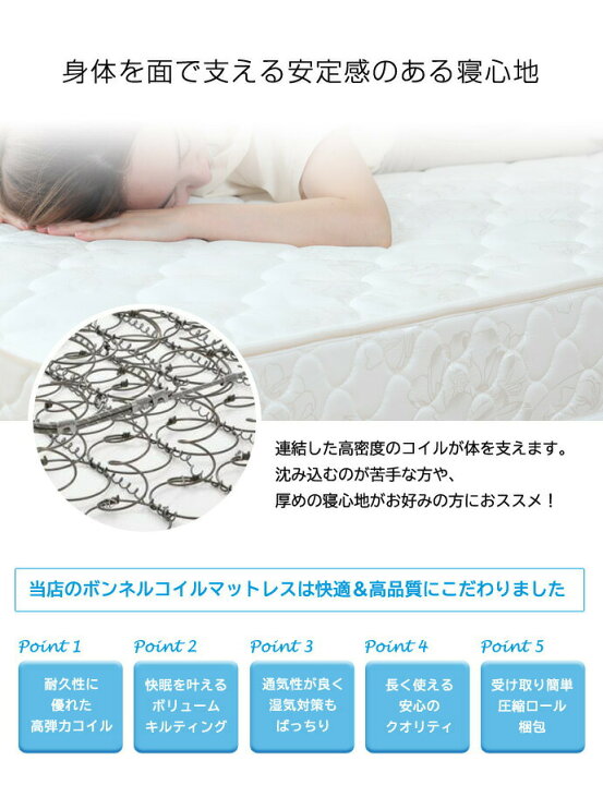 楽天市場】引き出し収納付きベッド マットレス付き【ダブル】Pluto 大 