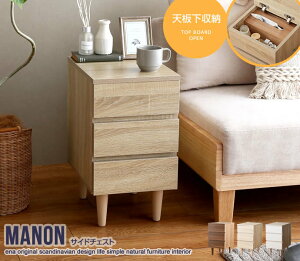 RpNgŕ֗ȃTCh`FXg Manon ꏊV[I΂u xbhTCh \t@TCh [ TChe[u tbgȃtH @\ƃfUC𗼗 ~