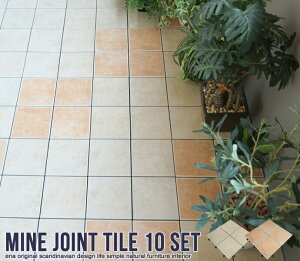 ���퐻�W���C���g�^�C��(10������) MINE �W���C���g�p�l�� �W���C���g�� �p�Y���̂悤�ɂ͂ߍ��ނ��� �ȒP�Ƀx�����_���t�H�[�� �������^�C������ ���̃t���A�̏�ɂ��̂܂ܕ~���Ă������� 