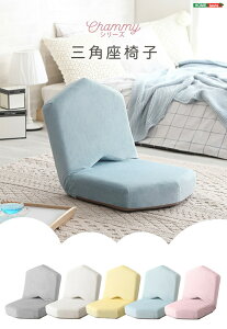 Op֎q 41cm   l킢 14iK NCjO RpNg y x`bvE^ Nѐn ӂ ^ׂ ɂ ɂ ֎q SHSH-07-OKTA