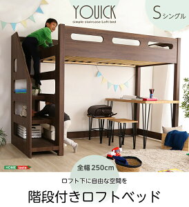 tgɎRȋԂ KittgxbhyYOUICK-[CbN-z CeA xbh tgxbh Kit {It [ ؖڒ ̂ ʋC ω׏d300kg i` EH[ib