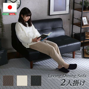 { PVCU[ _u\t@ 2l| rO_CjO  |PbgRC ㎿ȍSn ϋv Ch݌v 2ނ̋rt sofa \t@[ [\t@ R[i[[\t@ U[ 