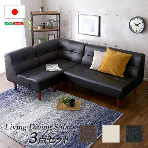 { PVCU[\t@ 3_Zbg rO_CjO  |PbgRC ㎿ȍSn ϋv Ch݌v ւR2ނ̋rt sofa \t@[ [\t@ R[i[[\t@ SH