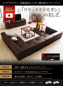 { [R[i[\t@6_Zbg gR gݍ킹R DȌ`ɃAW wꃊNCjO U[ Iׂ4F 났 R[i[\t@ R[i[[\t@ 6P Zb