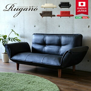 { RpNgJE`\t@ 2l| NCjO\t@ |PbgRC 14iKNCjO U[ [ [X^C Iׂ4J[ sofa \t@[ \t@xbh \t@[