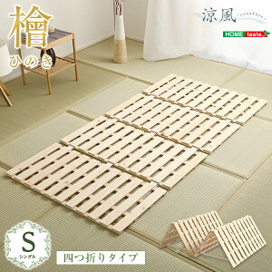 ̂xbhl܂莮 wdl(VO)yz Ƌ CeA xbh }bgX xbhp̂}bg ̂ ܂ ̂xbh VO C qmL l܂^Cv̂ 