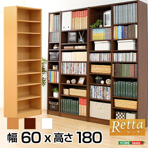 ړIbN }KWbN 60cm I6 IV e [{I CDbN DVDbN [bN rO  Lb` Tj^[Xy[X q I {[ ؐVFt 