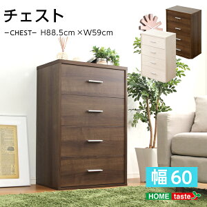 [ƋyDEALS-fB[Y-z`FXg^Cv 60cm RpNg`FXg ؖږ͗l {GRt@ώ R hL LQ V[Ył̎gp Iׂ2F fBXvCbNV[Y