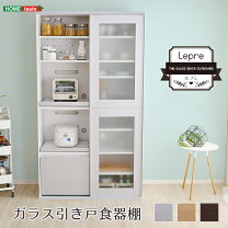 楽天市場】スライドボード（種類（食器棚・キッチンボード）引戸タイプ 