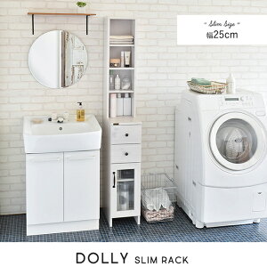 Ԏ[bN 25cm Ԏ[ ԃbN [ h[ h[bN h[[ o   25cm 25 ؖڒ rO rO[ t I[vI KX o 