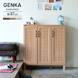 V[Y{bNX e 87cm ʔ ֎[ ʋC ړI ړI XgbJ[  ؖڒ 3F zCg i` uE STGK95-90