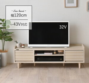 er [{[h 120cm RpNg  Vv i` k o I[v[ I R[h VR EH[ibg 4FWJ STTW37-120L
