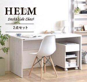 2_Zbg fXN 140cm TCh`FXg I[v  p\RfXN [NfXN ItBXfXN s60cm [ _ Vv ؐ  k STHM140-73DS-HMK50-35SR