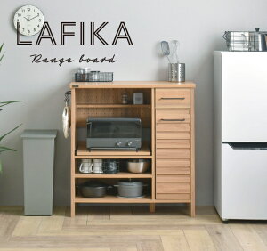 WbN 85.4cm W Lb`{[h I[v[ [ XgbN[ o XChI [ Lb`[ W{[h LE{[h  k Vv 3F ؖڒ 