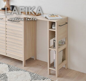 Lb`V[Y yLAFIKAzp IvV Lke[u Lb`JE^[ 103cm Lb`[ Lk LE{[h Vv  k 3FWJ ؖڒ ֗ GNXeV e[u