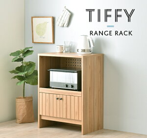 レンジラック 幅60cm 高さ82cm レンジボード レンジ台 スライド おしゃれ 北欧 キッチン リビング 収納 扉付き コンパクト 木製 STTF80-60R