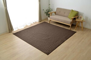 O J[ybg 1.5 􂦂 n wRx uE 130×185cm zbgJ[ybgΉ@g[Ή I[V[Y O~ O}bg \ y t[O rO Vv4513969